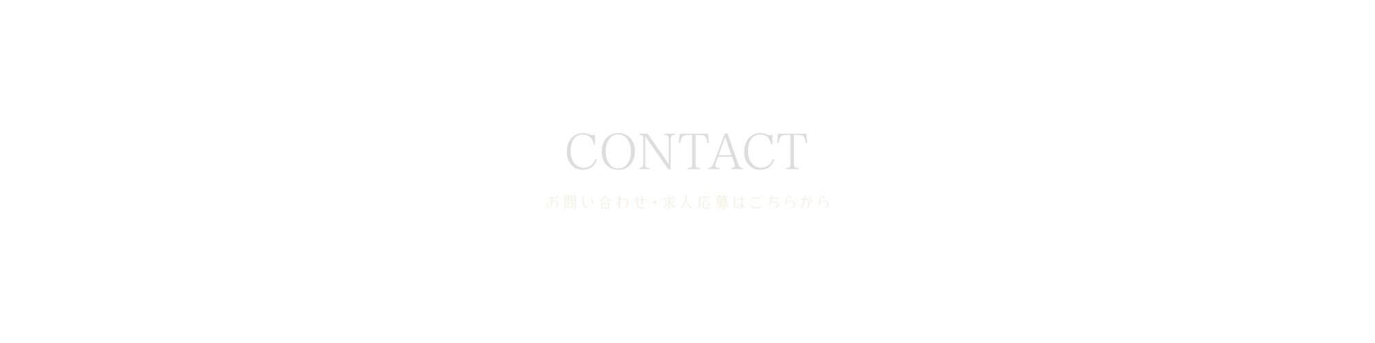 bnr_contact_off