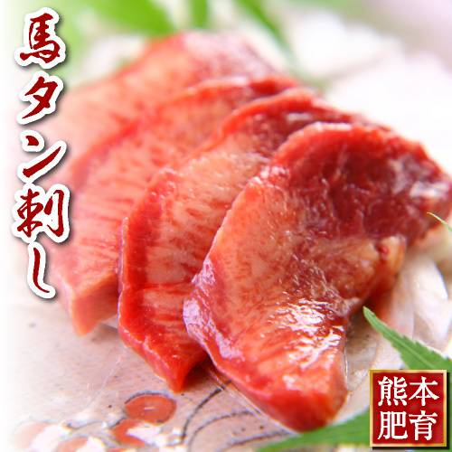 料理メニュー